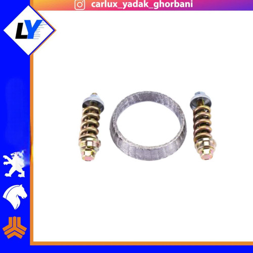 کیت گلویی اگزوز کامل 405 ایساکو1631800311