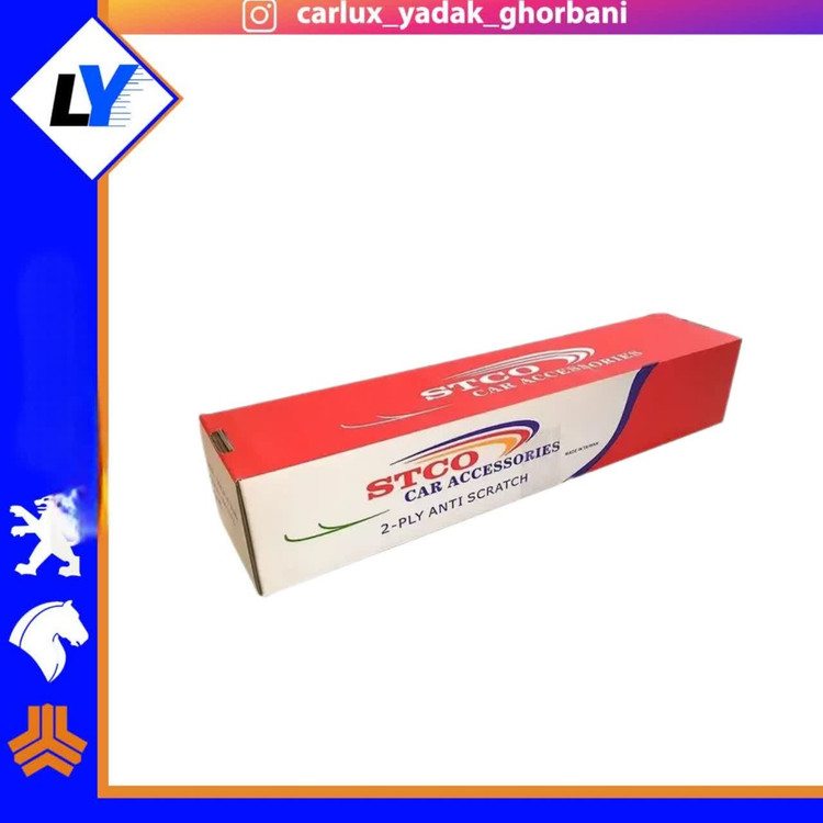 نصب شیشه دودی برند استیکوSTCO دولایه ضدخش