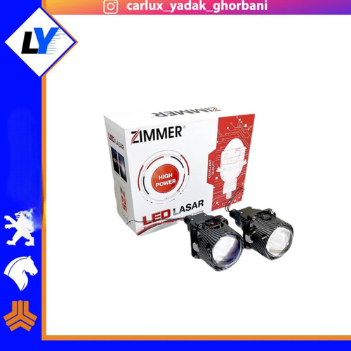 لنز زیمر z25 سایز2.5 اینچ