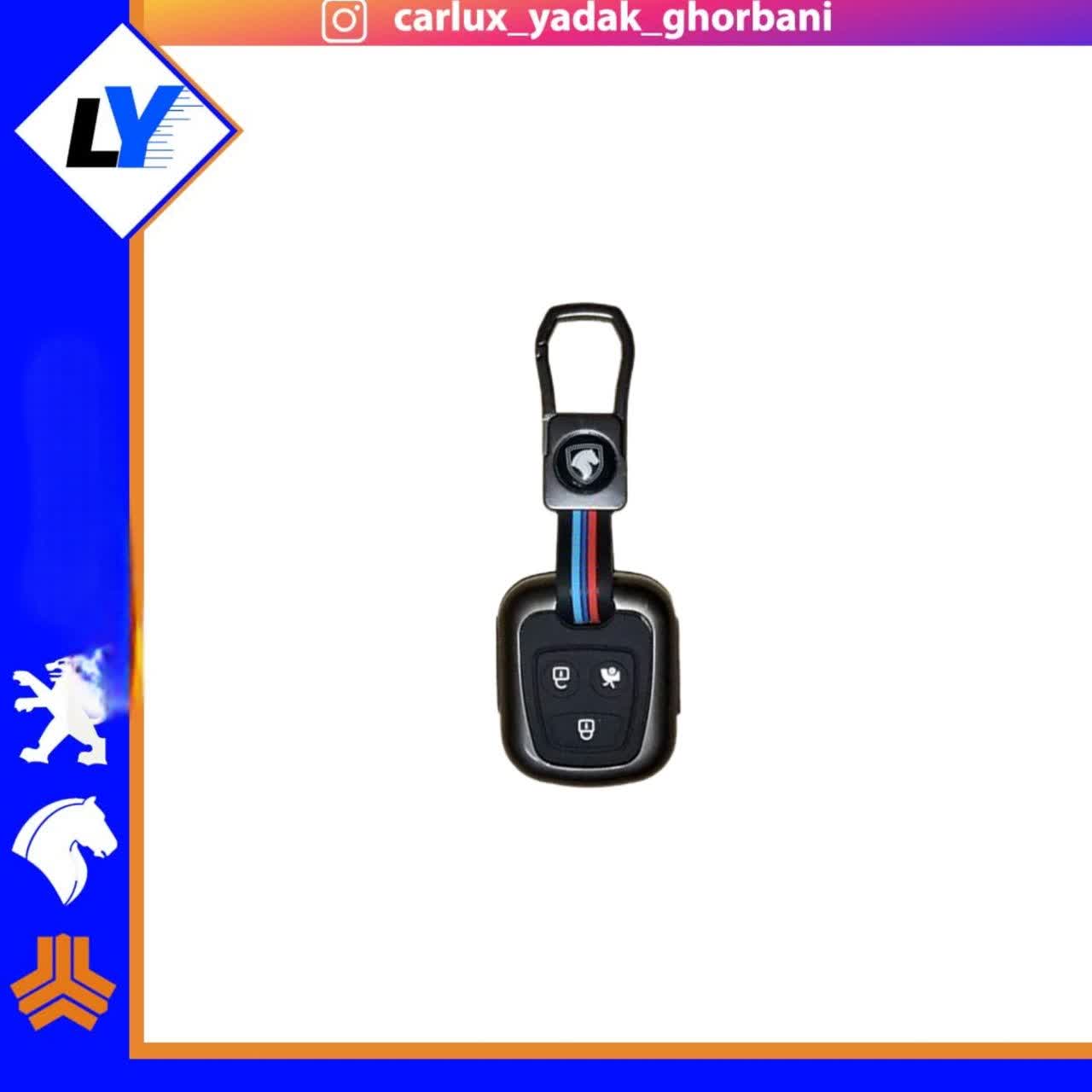 کاور سوییچ فلزی لاکچری طرح دار(مدل مورد نظر انتخاب شود)