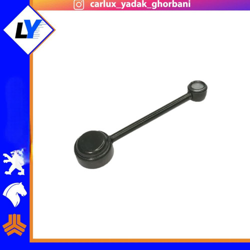 میل ماهک کوتاه 405