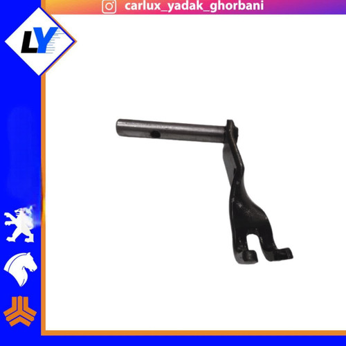 اهرم دوشاخ کلاج پراید برند الما