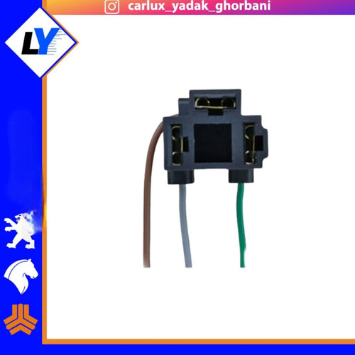 سوکت سه فیش پشت چراغ جلو