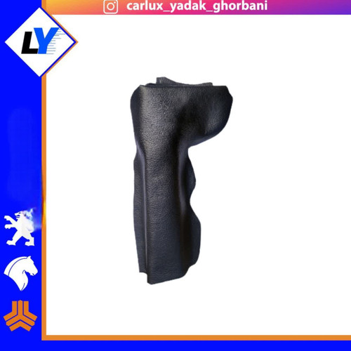 محافظ بخاری 206 فلزی