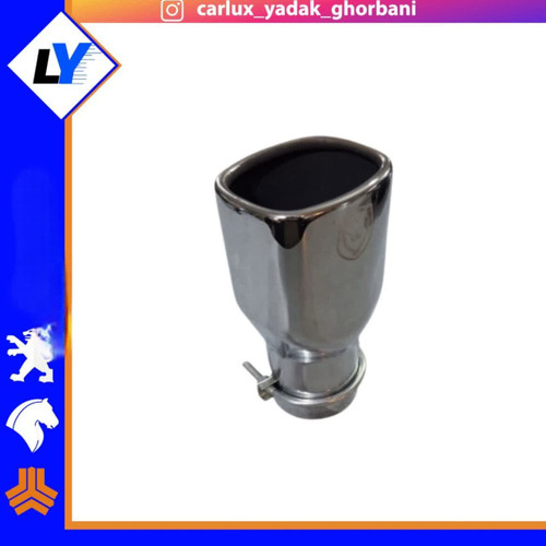 سراگزوز 4گوش 609