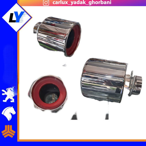 سراگزوز گرد داخل قرمز120