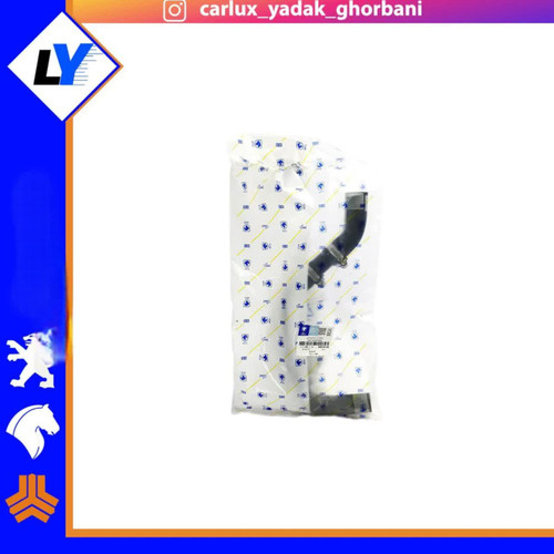 شیلنگ بخاری کوتاه 405 ایساکو1080201499