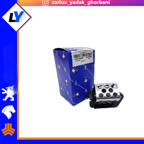 مقاوت فن 206 و رانا ایساکو1230100499