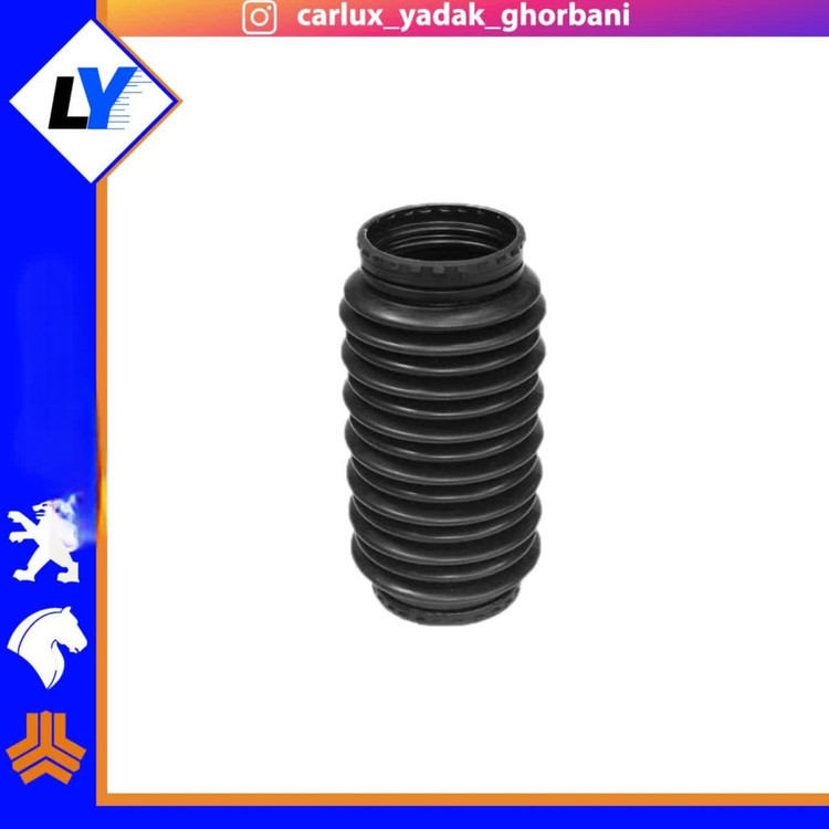 گردگیر هیدرولیگ دوسر گشاد 405 رهیاب