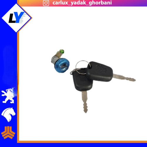 قفل صندوق پراید سوییچی نصیری
