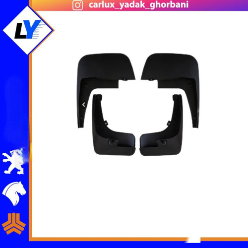 گل پخش کن 207