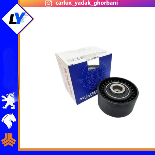 بلبرینگ تایم 206 تیپ 5 ثابت شوبرت 680512