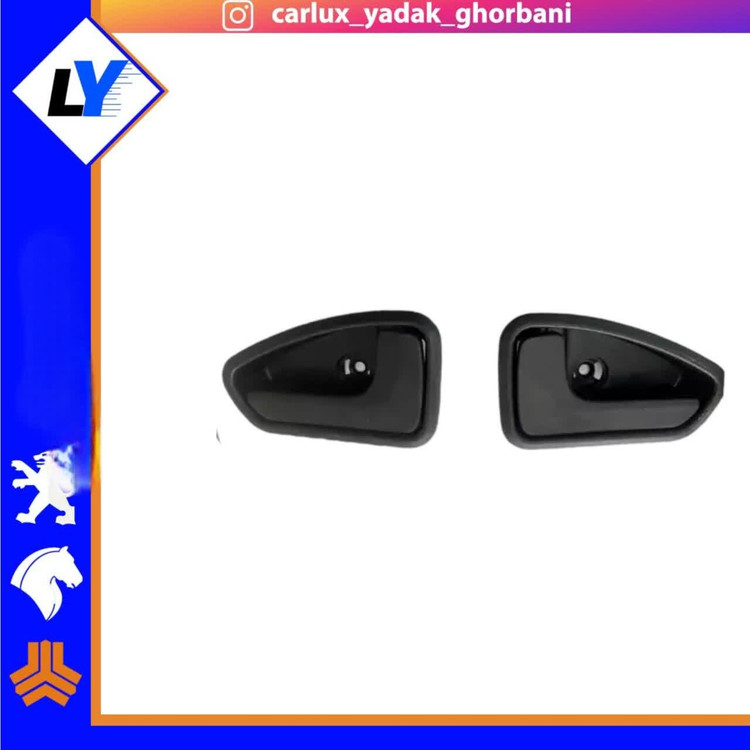 دستگیره داخلی پراید مشکی پلاستیکی