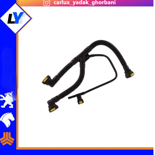 لوله بخار روغن 206 تیپ 5 سوپاپ دار مژده