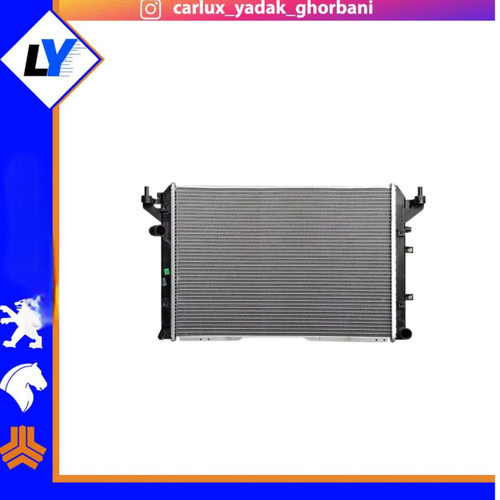 رادیات شاهین کوشش