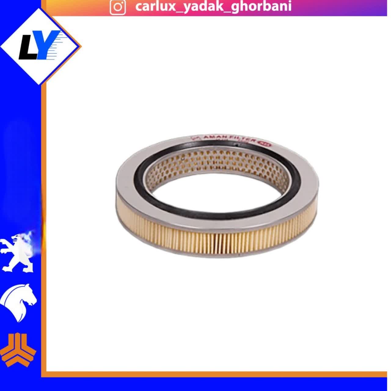 فیلتر هوا پراید کاربرات ممتاز