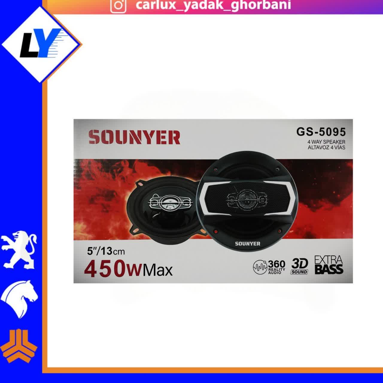 باند تیوتر 5اینجی برند سونیرمدلGS-5095