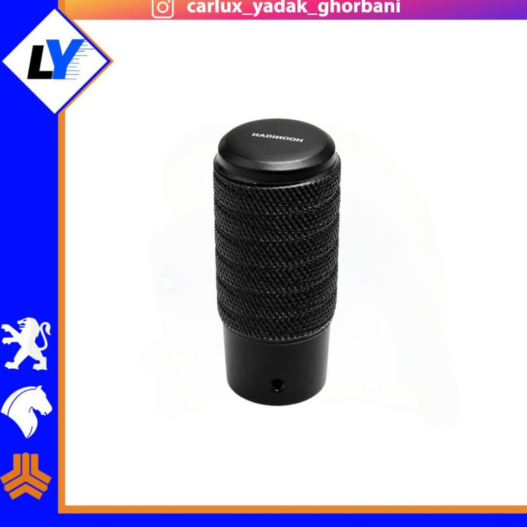 سر لیور هونیگان(رنگ مورد نظر انتخاب شود)