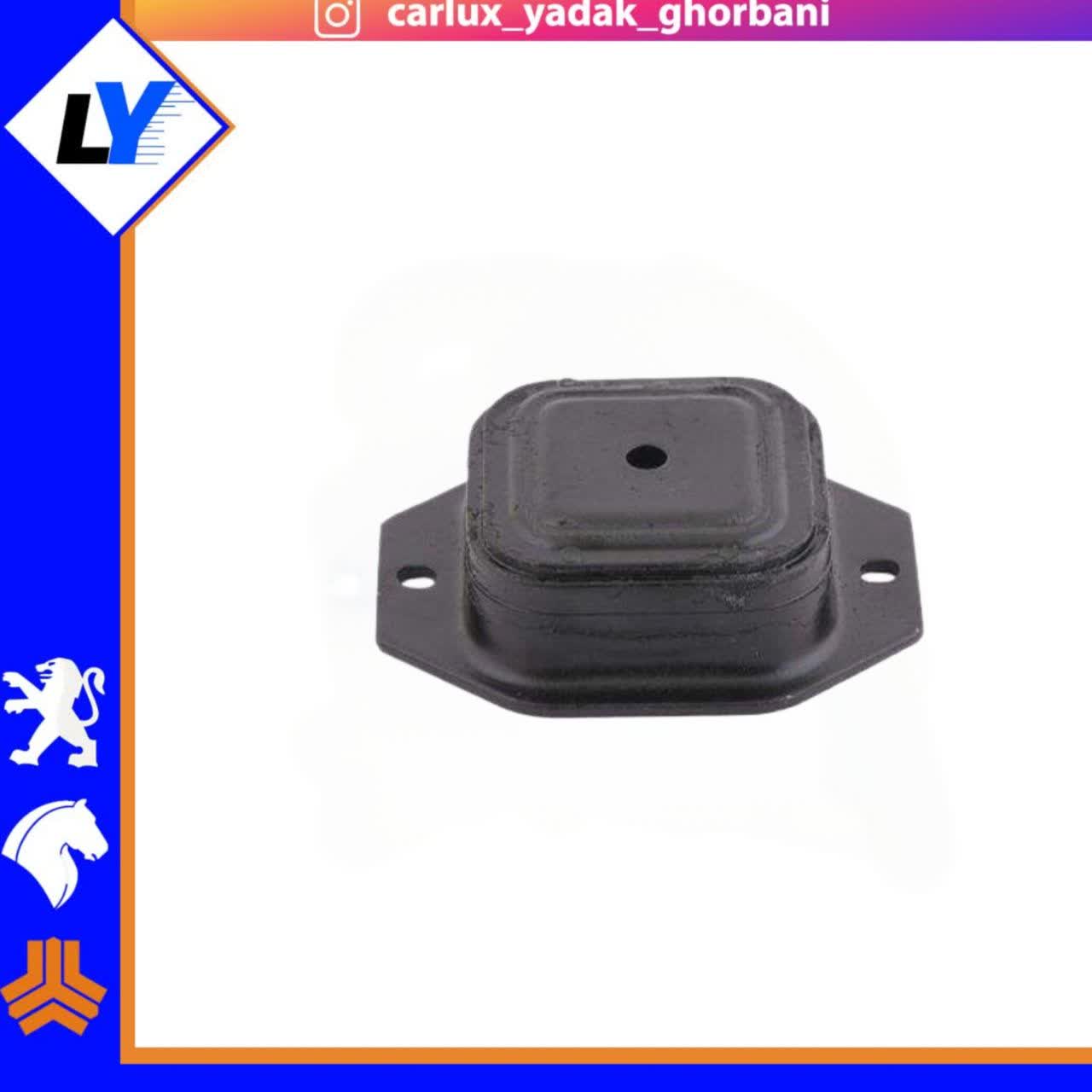 بوش اکسل مربعی عقب 405 رهیاب