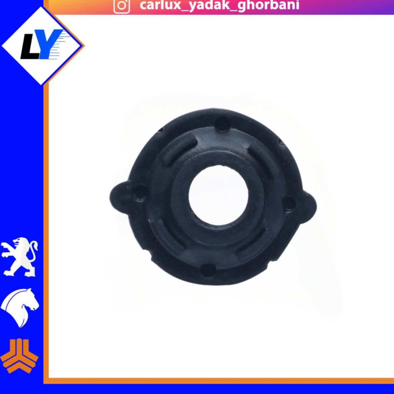 لاستیک رادیات پراید (مدل مورد نظر انتخاب شود)